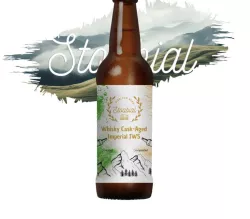 Brauerei Stoabial Whisky Cask-Aged Imperial IWS - unpeated 0,33l