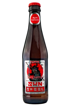 Brauerei Trooper Sun And Steel